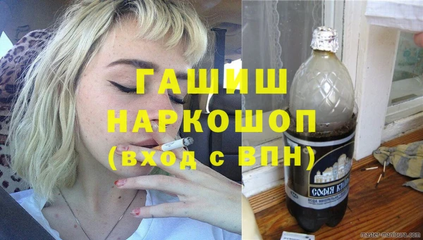 ешки Бугульма